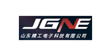 山东精工电子 山东精工电子